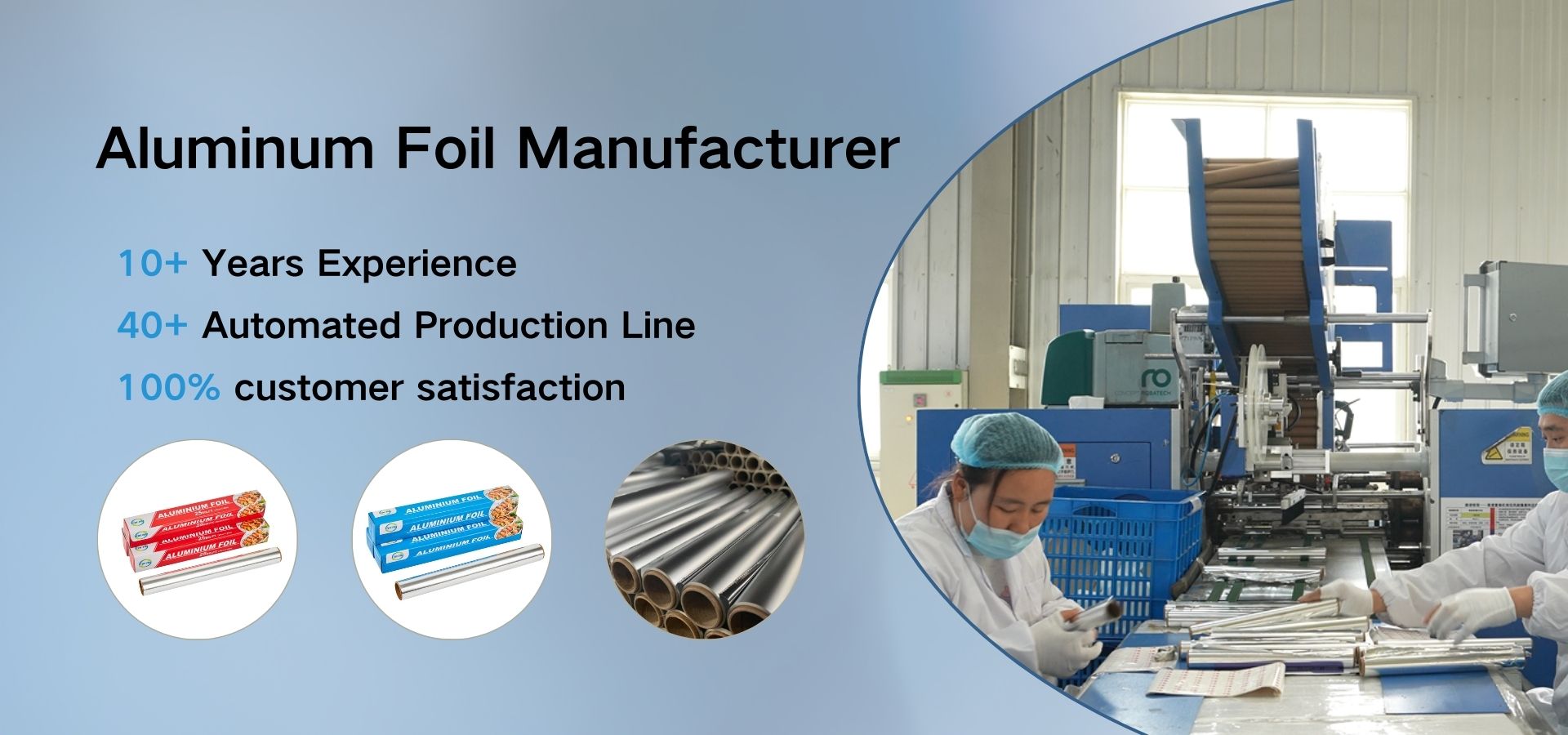 aluminum foil supplier