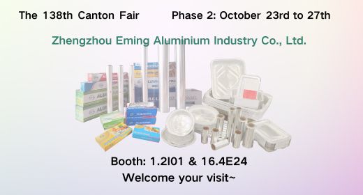 138 canton fair