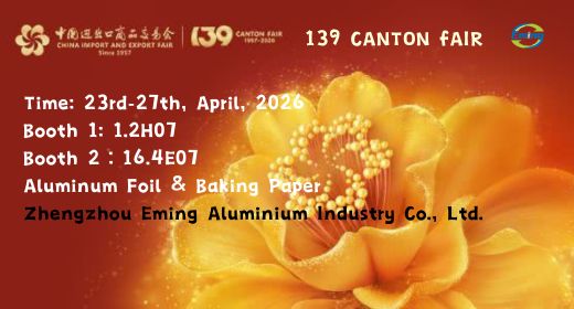 139 canton fair